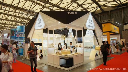 第111届中国日用百货商品交易会暨中国现代家庭用品博览会2017上海日