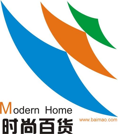 2017第111届中国日用百货商品交易会厂家/批发/供应商